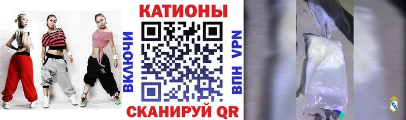 Купить где  Мыски  МЕФ мука 
